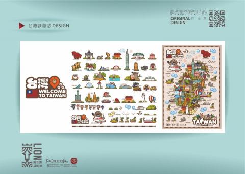 設計獅 原創設計工作室 - 