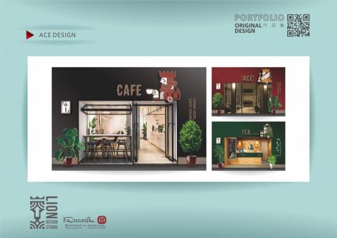 設計獅 原創設計工作室 - 