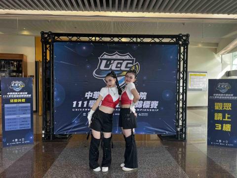 菀真（Anna） - 111年大專院校錦標賽