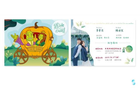 Sandy - 喜帖設計