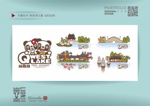 設計獅 原創設計工作室 - 