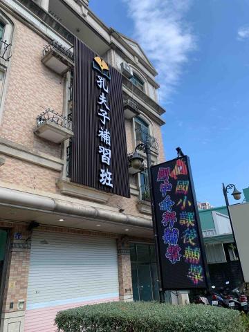 銘宥科技廣告工程行 - 