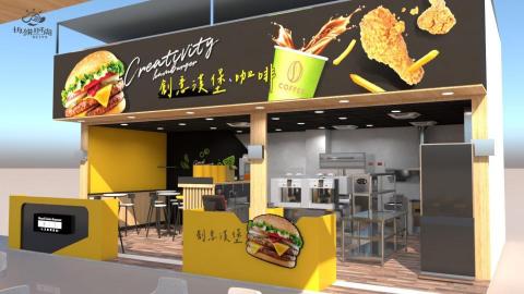 恆鑽時尚設計工作室-店面視覺 - 美式漢堡店面設計
含店面視覺及平面設計