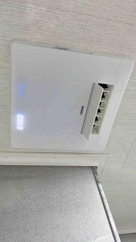 郁霖水電工程行 - 