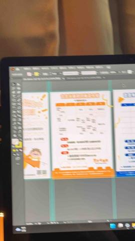 王可安 - DM設計