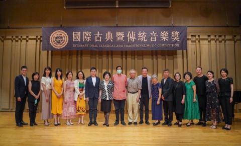 MASAKA  作育國際有限公司 - 國際比賽活動規劃及執行辦理