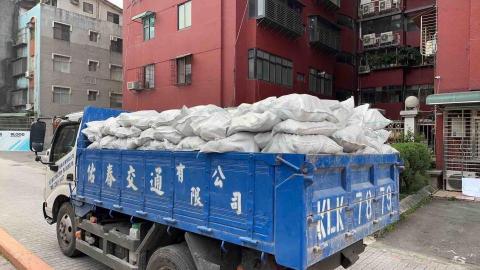 甲鼎工程行 - 廢棄物清運
