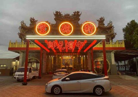 銘宥科技廣告工程行 - 