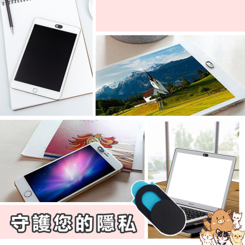 劉怡君 - 蝦皮商品圖-防窺片