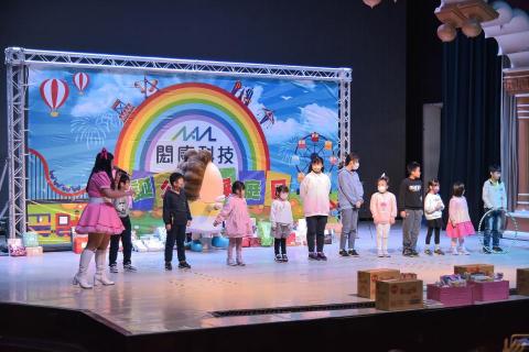 星樂整合行銷有限公司 - 