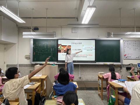 Hailey英文家教 - 