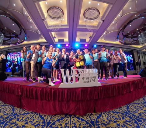 星樂整合行銷有限公司 - 