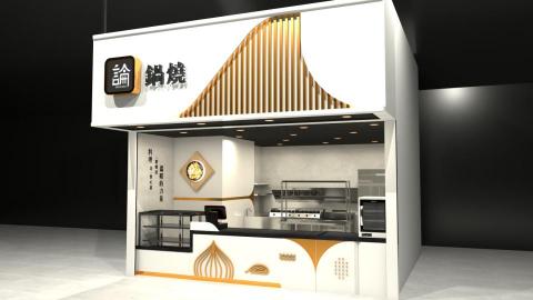 恆鑽時尚設計工作室-店面視覺 - 店面視覺設計(含商業空間及平面廣告設計)