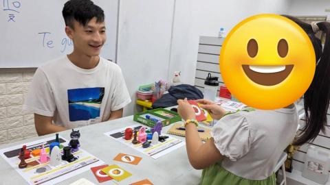 John - 遊戲化教學