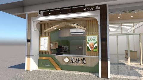 恆鑽時尚設計工作室-店面視覺 - 茶飲店品牌及店面設計(含平面廣告設計)