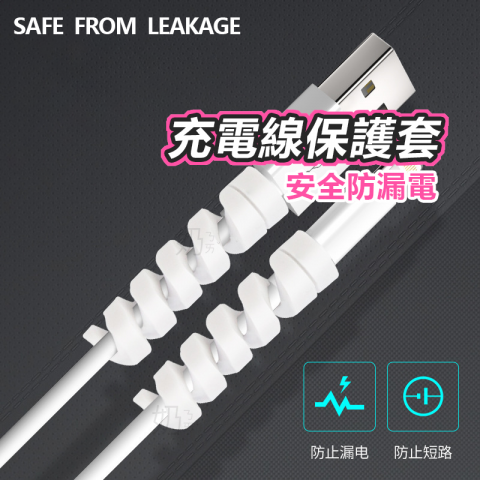 劉怡君 - 蝦皮商品圖-保護套
