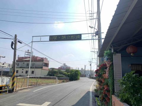 銘宥科技廣告工程行 - 