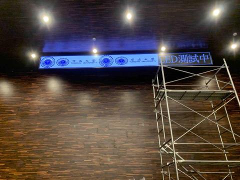 銘宥科技廣告工程行 - 