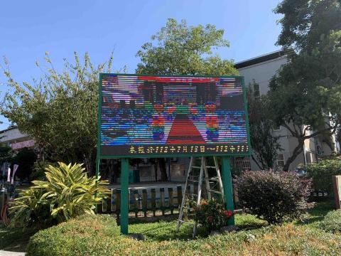 銘宥科技廣告工程行 - 