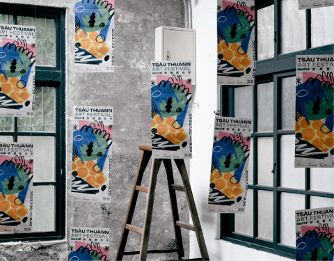 萩山設計 - 2023 《跑攤藝術季》｜主視覺、海報設計