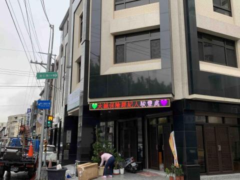 銘宥科技廣告工程行 - 