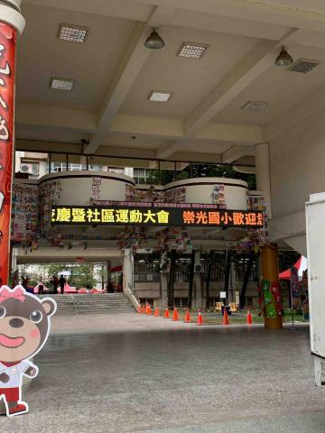 銘宥科技廣告工程行 - 