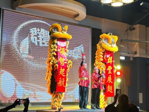 星樂整合行銷有限公司 - 