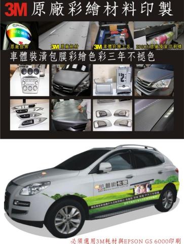 鈺品企業 - 鈺品企業 -