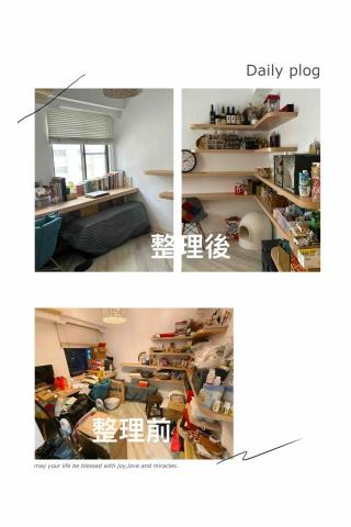 ㄧ件傾心空間收納整理 - 一個女兒的爸~一位疼愛老婆的暖男,找到了一件傾心小蘇的團隊,在與團隊互助合作下完成整理那瞬間,委託人很感動也很開心,委託人告訴小蘇希望他把廚房做好時能在來幫他把廚房上架,好開心變成了忠實的顧客唷!? ㄧ件傾心空間收納整理 - 一個女兒的爸~一位疼愛老婆的暖男,找到了一件傾心小蘇的團隊,在與團隊互助合作下完成整理那瞬間,委託人很感動也很開心,委託人告訴小蘇希望他把廚房做好時能在來幫他把廚房上架,好開心變成了忠實的顧客唷!?