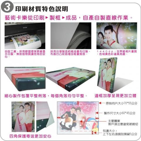 鈺品企業 - 鈺品企業 -