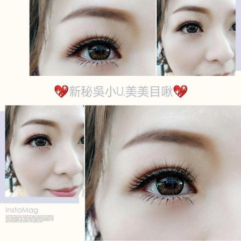 嘉義新娘秘書吳小U - 