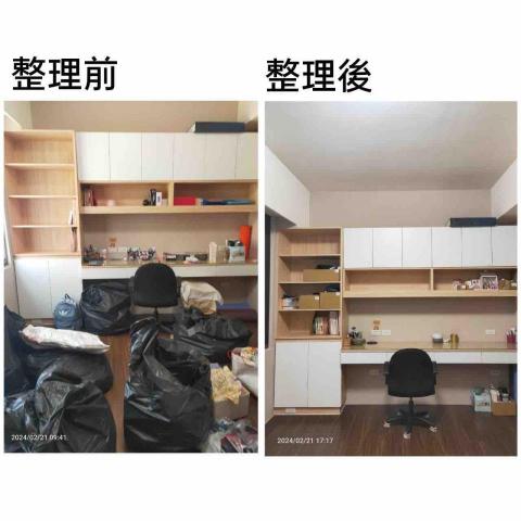 ㄧ件傾心空間收納整理 - 每整理完一場,客人給我們的回饋使我們能量滿滿,就是快樂,也謝謝在屏東內埔的您們,喜歡一件傾心為您們客製化的紙箱收納盒? ㄧ件傾心空間收納整理 - 每整理完一場,客人給我們的回饋使我們能量滿滿,就是快樂,也謝謝在屏東內埔的您們,喜歡一件傾心為您們客製化的紙箱收納盒?
