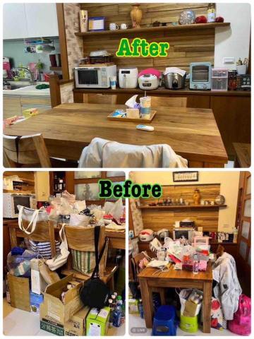 空間整理規劃師-菁菁 - 