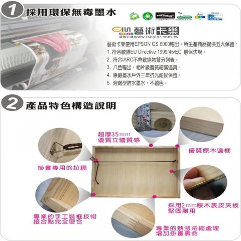 鈺品企業 - 鈺品企業 -