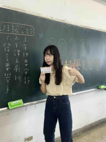 林小捷 - 遠哲科學營隊隊輔（聽障生）