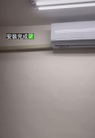 金家在工程 - 冷氣安裝 金家在工程 - 冷氣安裝