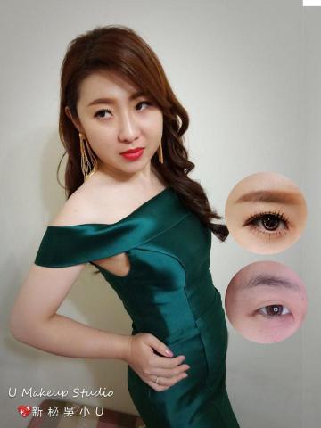 嘉義新娘秘書吳小U - 