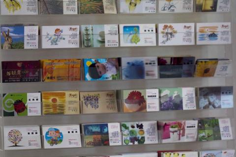 鈺品企業 - 百餘種名片材質可供挑選,公版找不到喜歡的材質沒關係,
可提供獨一無二客製化材質 鈺品企業 - 百餘種名片材質可供挑選,公版找不到喜歡的材質沒關係,
可提供獨一無二客製化材質