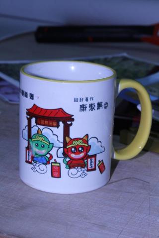 鈺品企業 - 鈺品企業 -