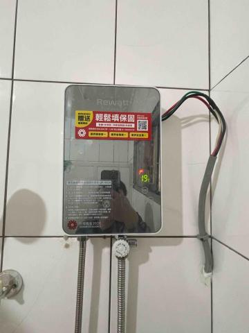 凱心水電師傅 - 