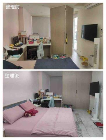 ㄧ件傾心空間收納整理 - 她愛上了一件傾心幫她整理的模式,她成了一個月去一次整理的忠實粉絲,她一遍遍的告訴小蘇您們太厲害了,兒子回來感覺好像走錯了家,???,讓我們太有成就感了? ㄧ件傾心空間收納整理 - 她愛上了一件傾心幫她整理的模式,她成了一個月去一次整理的忠實粉絲,她一遍遍的告訴小蘇您們太厲害了,兒子回來感覺好像走錯了家,???,讓我們太有成就感了?