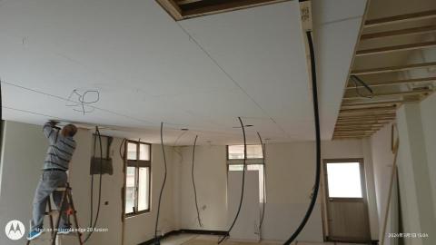 鴻昇全球科技 - 