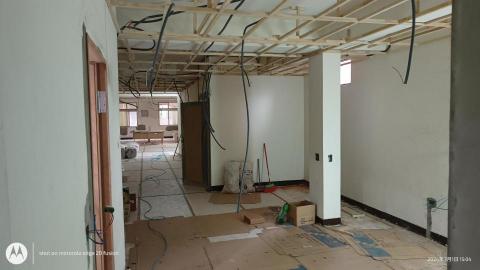 鴻昇全球科技 - 