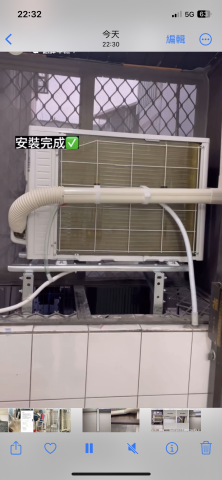 金家在工程 - 冷氣安裝 金家在工程 - 冷氣安裝