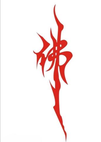 卡哇伊工作室 - 獨一無二另一個logo 可以根據客戶需求製作出不同的logo 