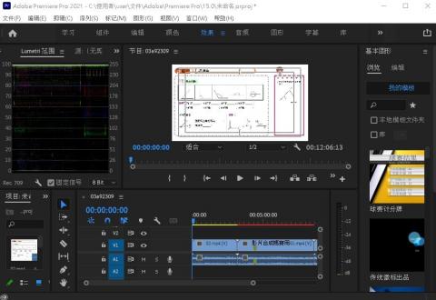 卡哇伊工作室 - 專業和承諾的態度為客戶提供卓越的服務。我們相信影片的力量，相信每個故事都值得被記錄和分享，重視每次與客戶的溝通，如同關係是最大的贏家，幫助更多顧客製作。
做出效益大的影片，您可以決定您的風格、節奏...等 為客戶製作出客製化帶給客戶最美好 最溫暖 最專業的回憶