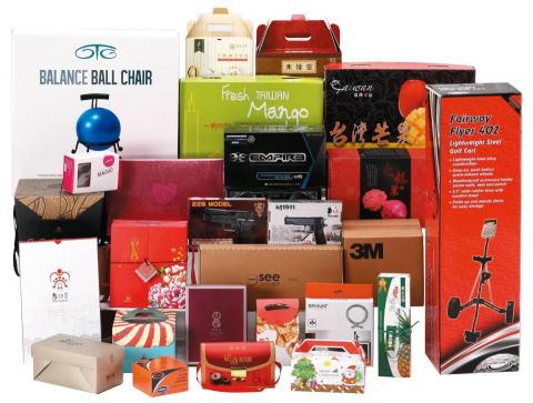 德鑫紙器 吳小姐 - 