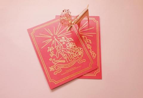 德鑫紙器 吳小姐 - 