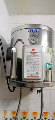 董建成 - 電熱水器安裝，配8平方電線