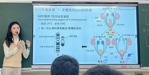 葉馨淳 - 國三-公立學校 數理資優班
生物學科教授現場